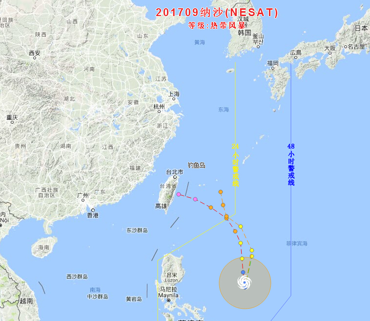 全球热带气旋动态分析，纳沙最新消息与2017年展望